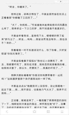 开云网页版登陆